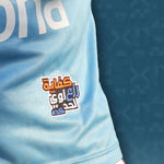 Erza3 FC Blue T-Shirt (Home)