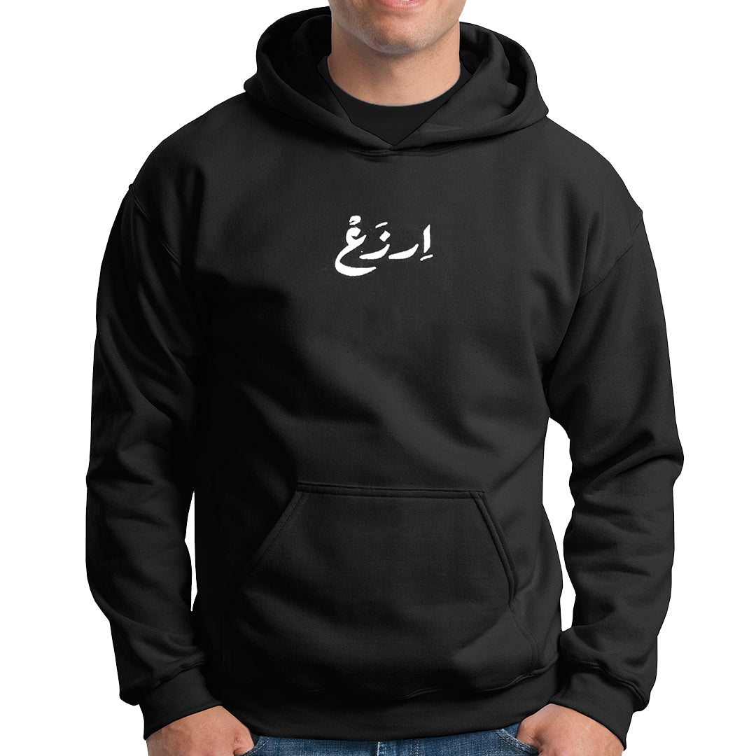 Erza3 Black Hoodie